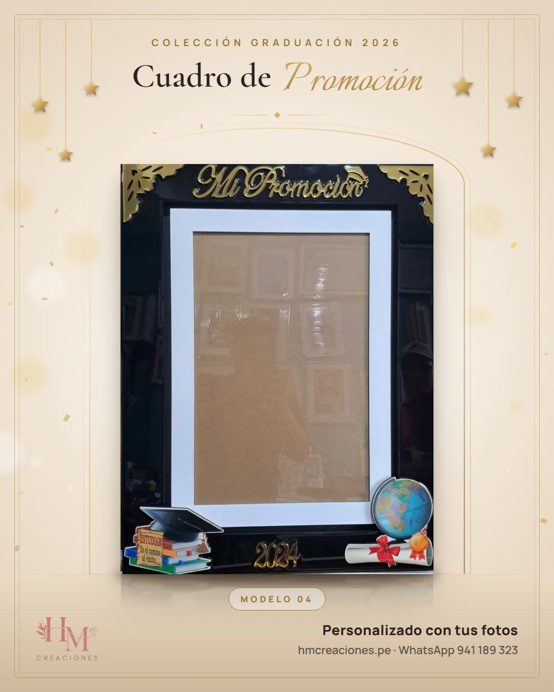 Cuadro de promoción Modelo 04 · Negro con adornos escolares